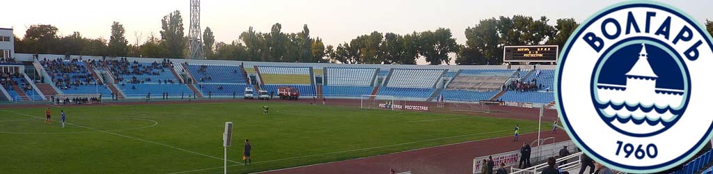 Centralnyj Stadion